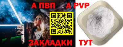 гидропоника Краснодар