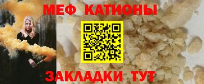 кокаин колумбия Краснознаменск