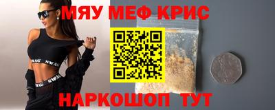 гидропоника Краснодар
