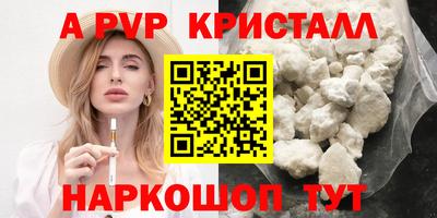 кокаин колумбия Краснознаменск