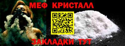 кокаин колумбия Краснознаменск