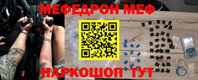 кокаин колумбия Краснознаменск