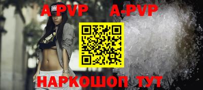 кокаин колумбия Краснознаменск