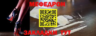 кокаин колумбия Краснознаменск
