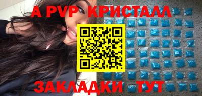 гидропоника Краснодар