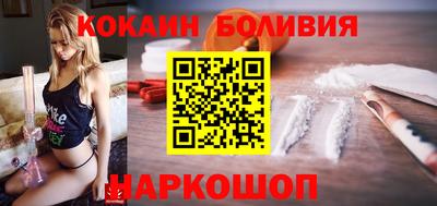 гидропоника Краснодар