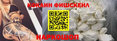 гидропоника Краснодар