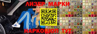 кокаин колумбия Краснознаменск