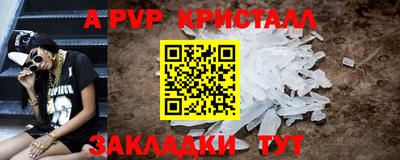 наркотики Краснокаменск