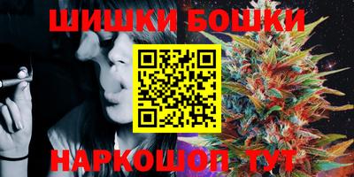гидропоника Краснодар