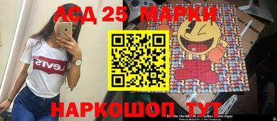 кокаин колумбия Краснознаменск