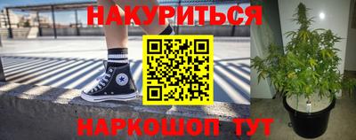 гидропоника Краснодар
