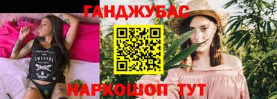 кокаин колумбия Краснознаменск
