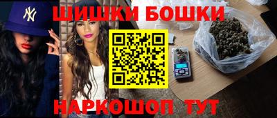 кокаин колумбия Краснознаменск