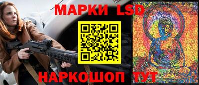 гидропоника Краснодар
