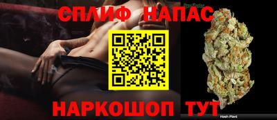 кокаин колумбия Краснознаменск