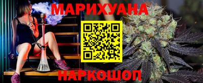 гидропоника Краснодар