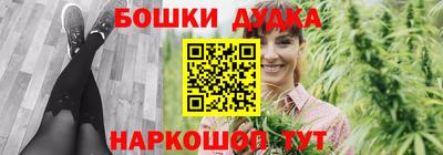 гидропоника Краснодар