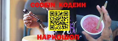 гидропоника Краснодар