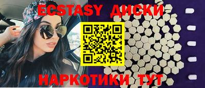 кокаин колумбия Краснознаменск