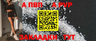 кокаин колумбия Краснознаменск