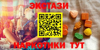 кокаин колумбия Краснознаменск