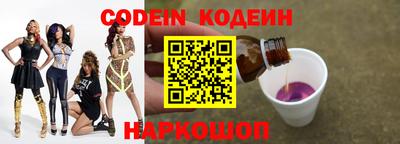 гидропоника Краснодар