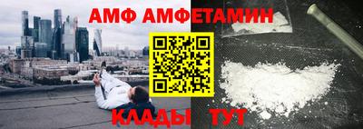 кокаин колумбия Краснознаменск