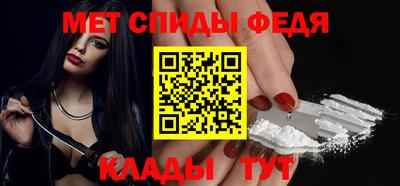 наркотики Краснокаменск