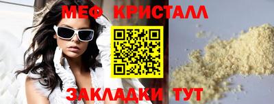 гидропоника Краснодар