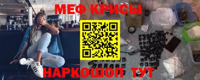 гидропоника Краснодар