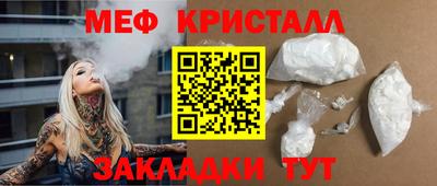 гидропоника Краснодар