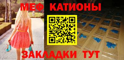 кокаин колумбия Краснознаменск