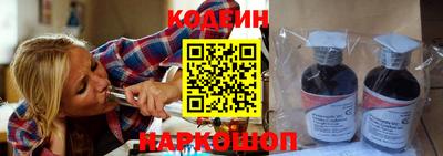 кокаин колумбия Краснознаменск