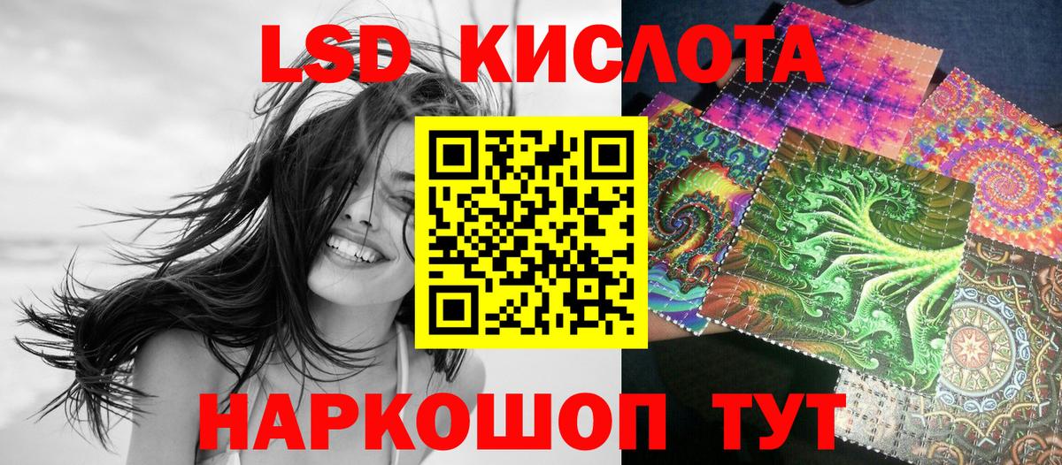 Марки N-bome 1,5мг  Наркотические марки  Клин  Вход с VPN  Марки N-bome 1,5мг 